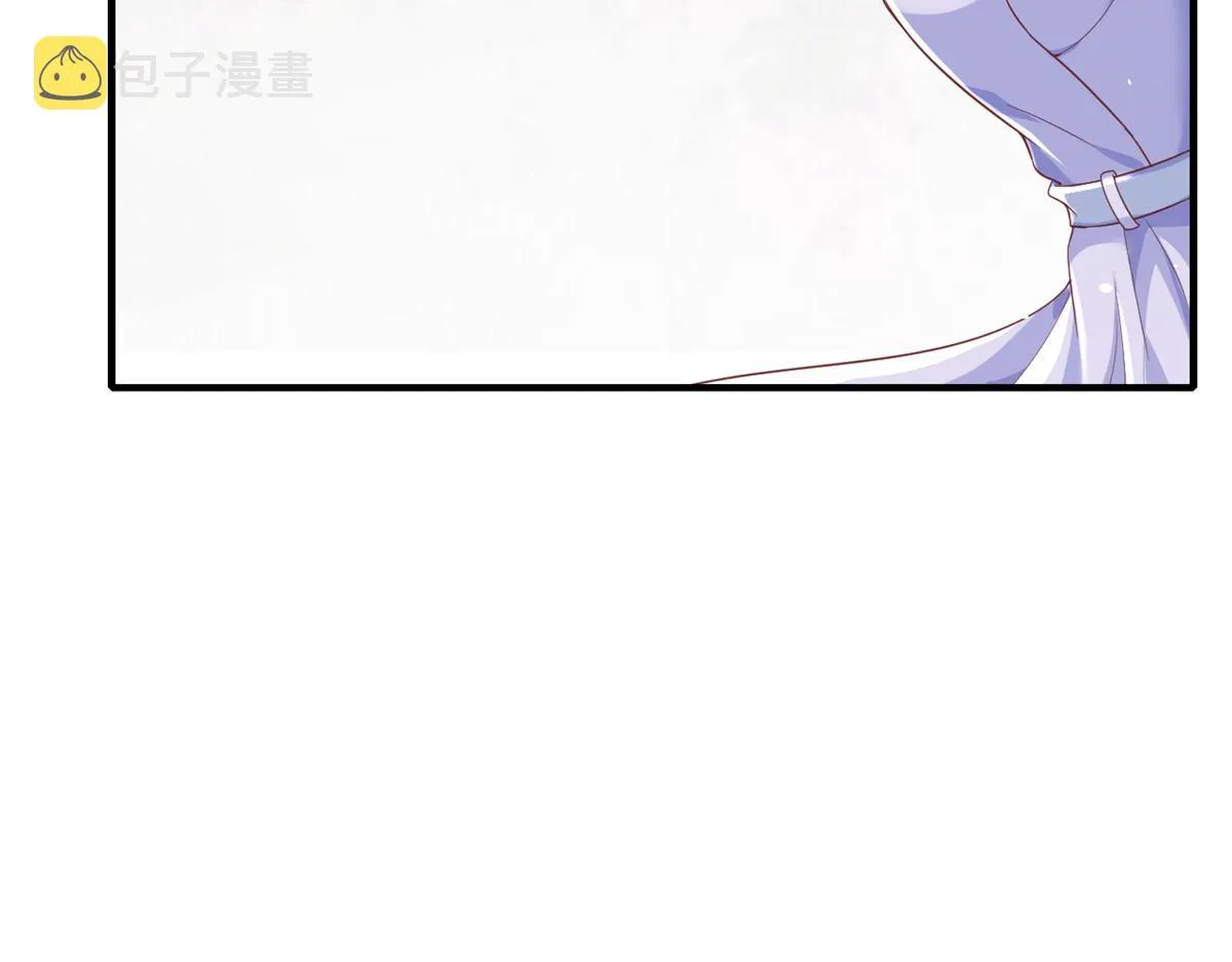 40 末日首富——陆然反攻 第48页