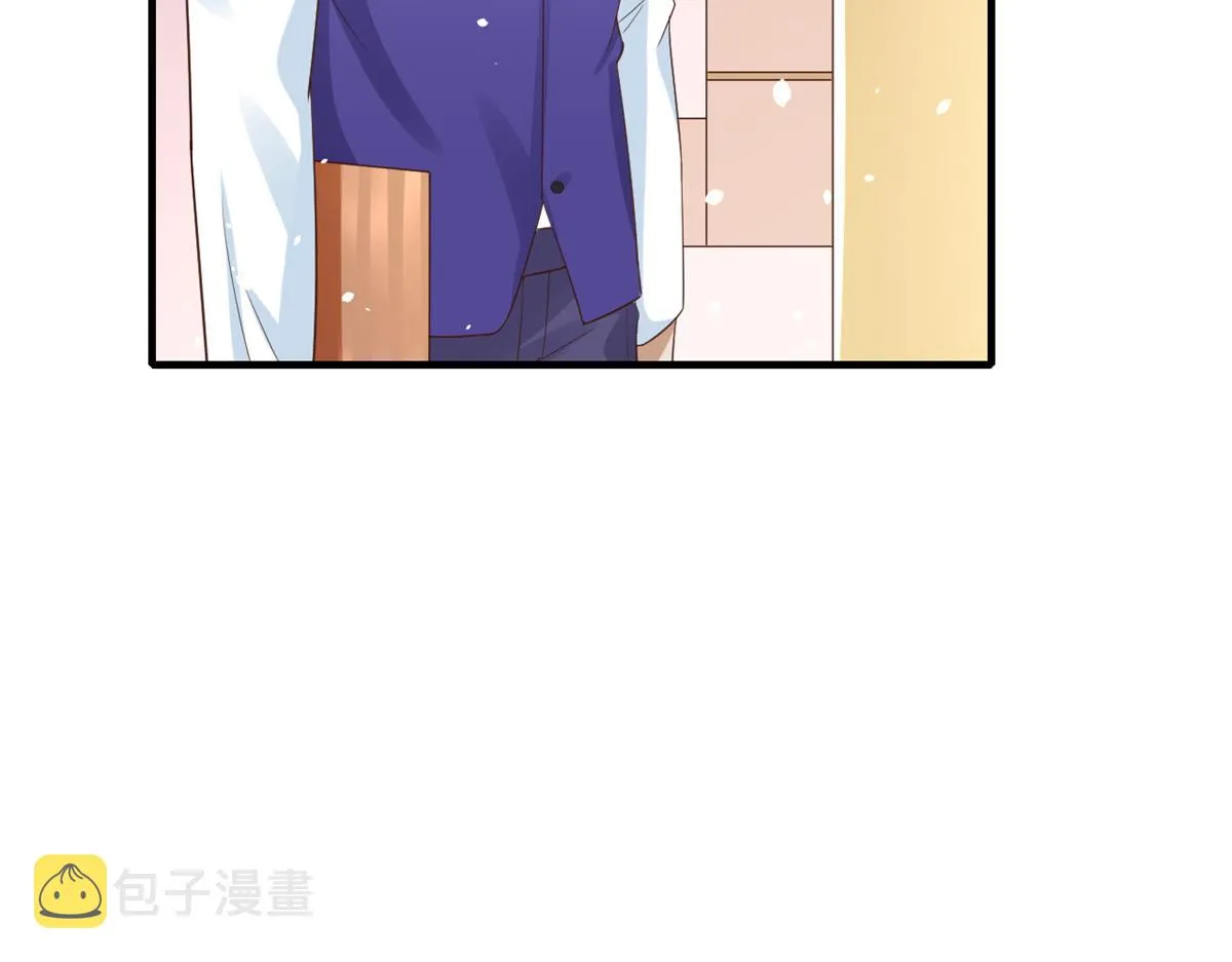 40 末日首富——陆然反攻 第79页