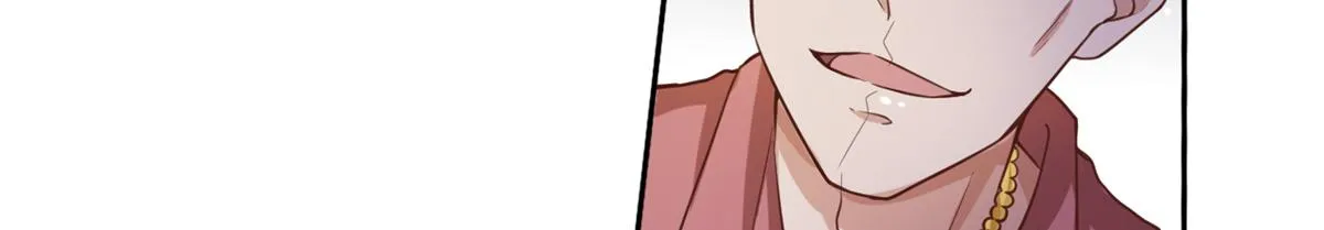 41 末日首富——初筝的武器 第19页