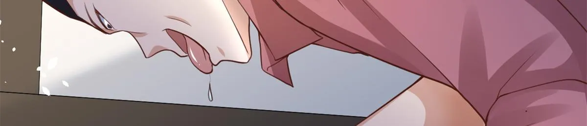 41 末日首富——初筝的武器 第28页