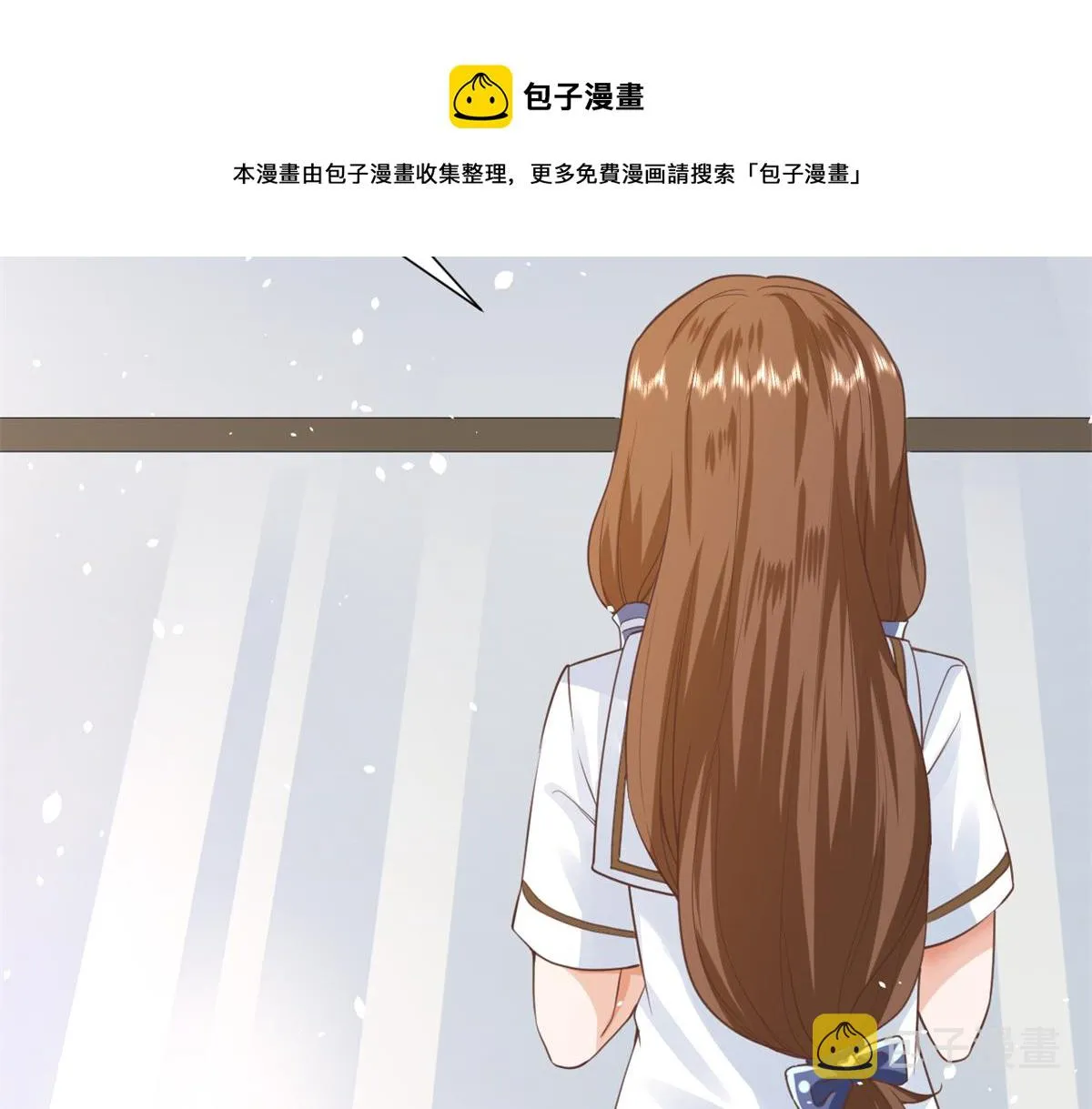 41 末日首富——初筝的武器 第99页