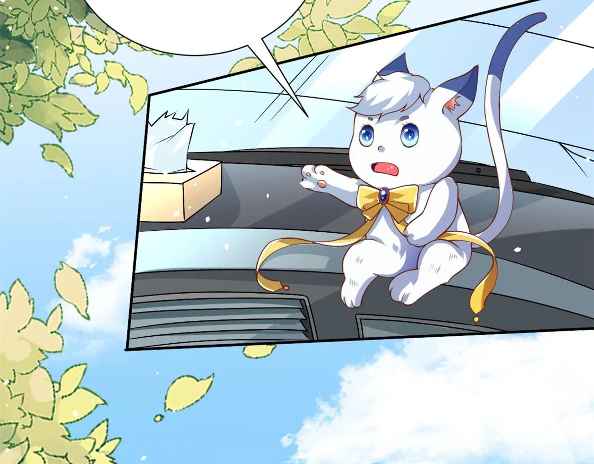 43 末日首富——变异丧尸 第87页