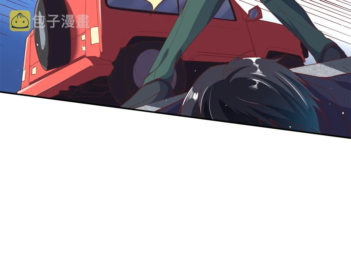 43 末日首富——变异丧尸 第106页