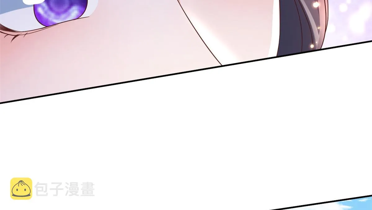 44 末日首富——晶核的变化 第41页