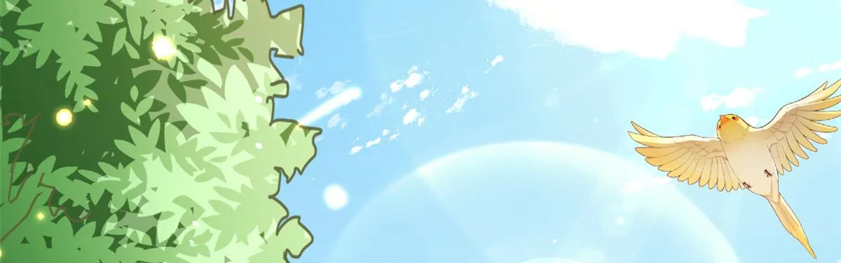 44 末日首富——晶核的变化 第53页
