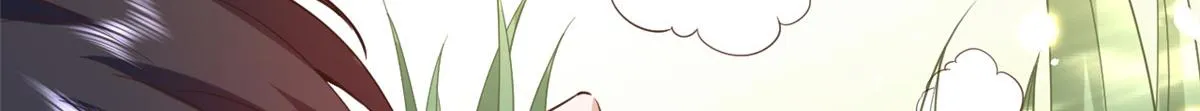 44 末日首富——晶核的变化 第56页