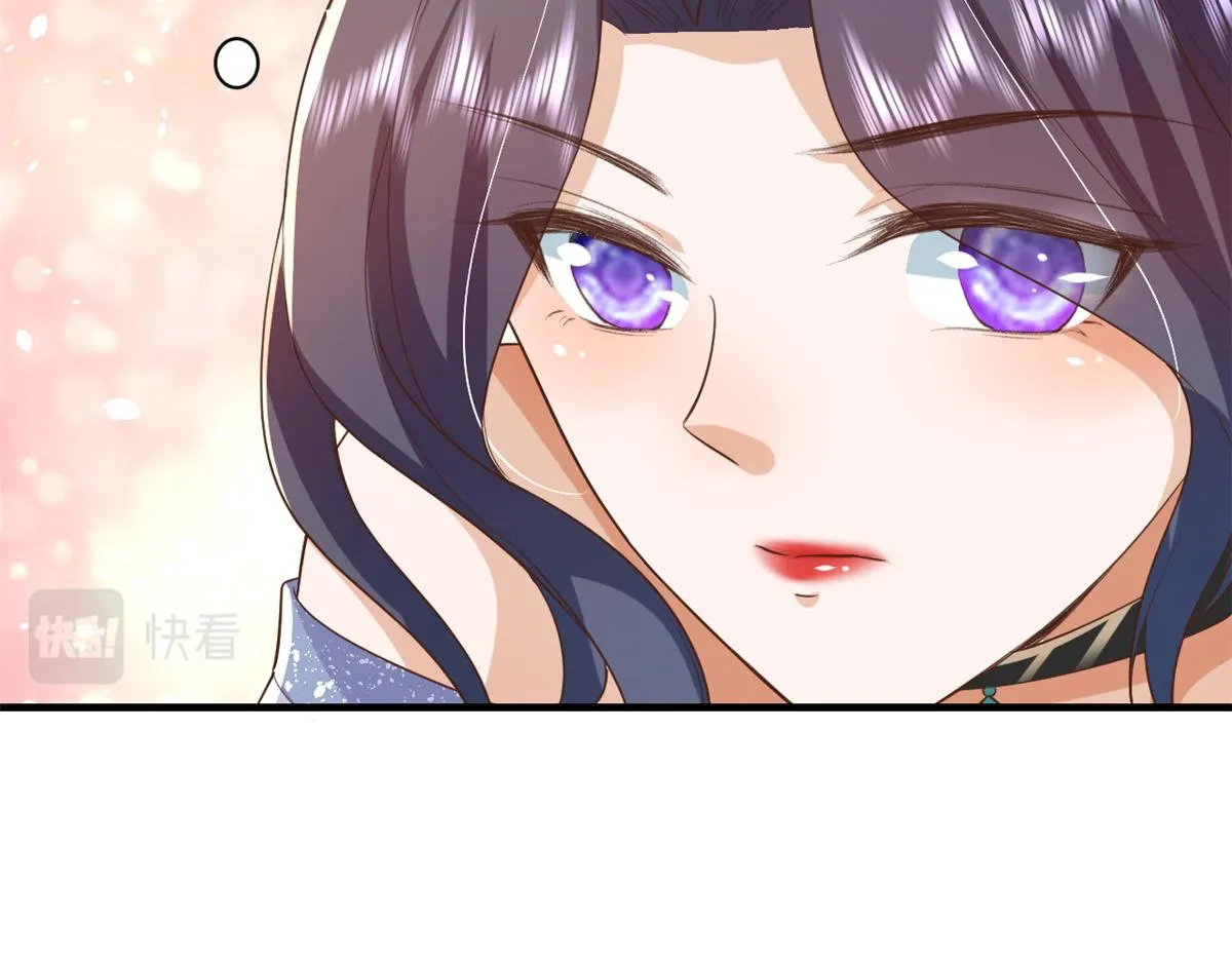 46 末日首富——超S级异能 第56页