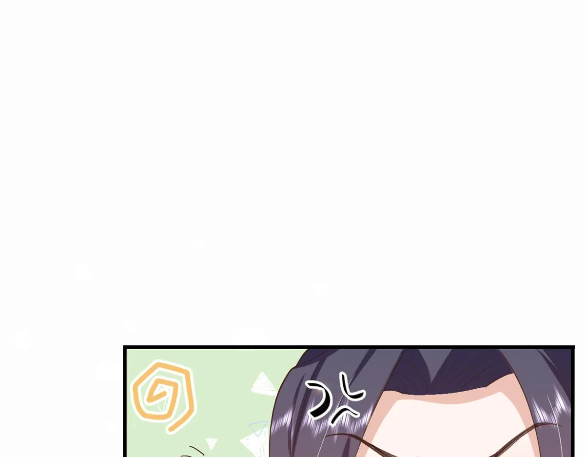46 末日首富——超S级异能 第84页
