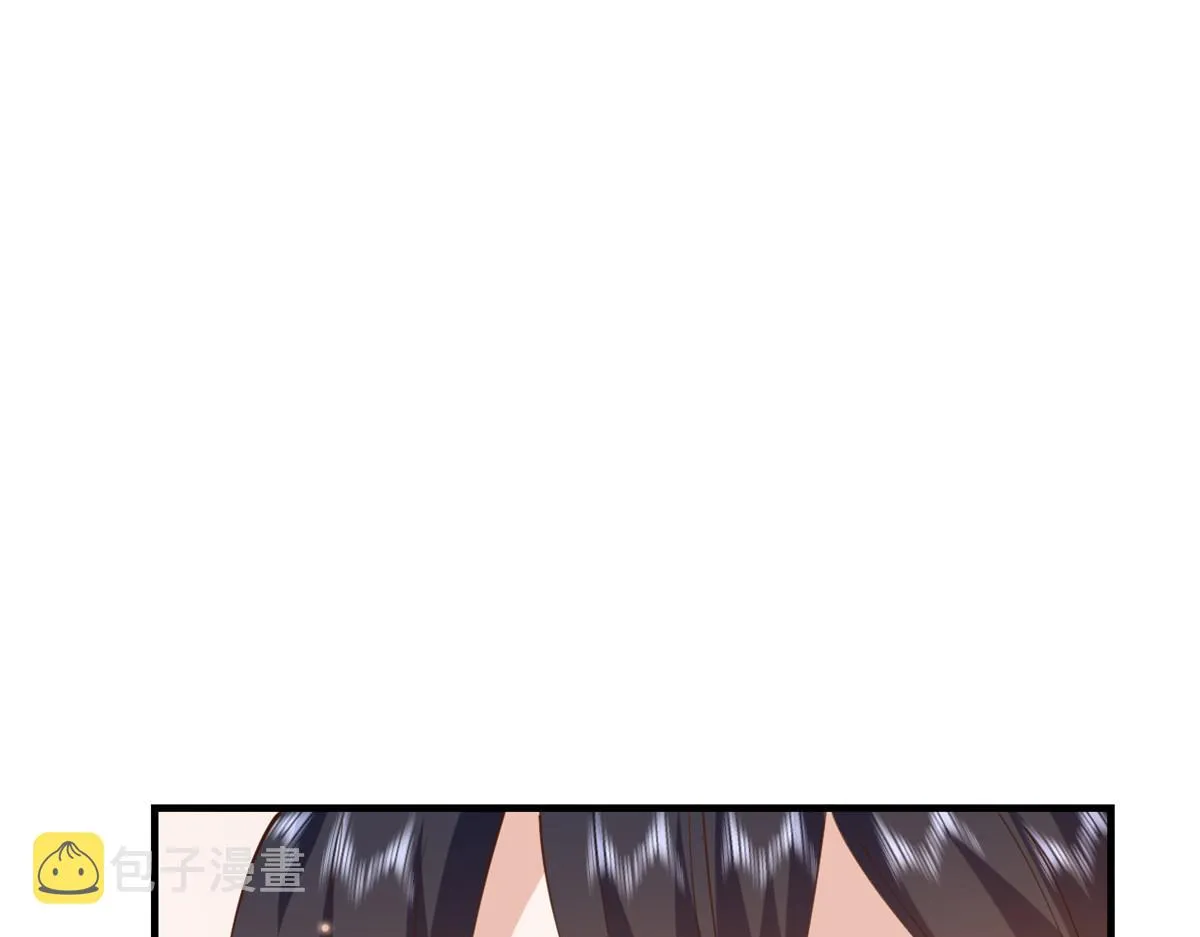47 末日首富——亲回来 第5页
