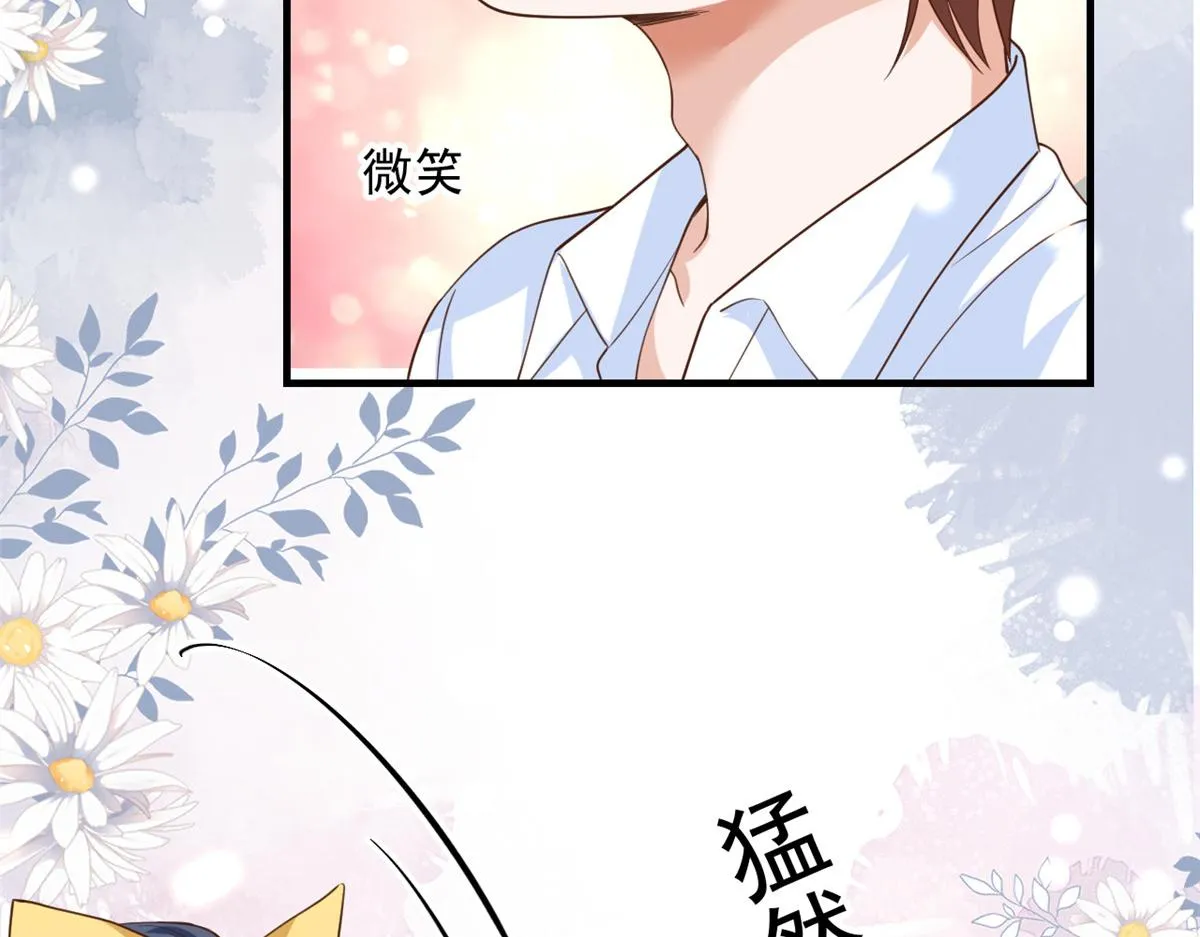 47 末日首富——亲回来 第38页