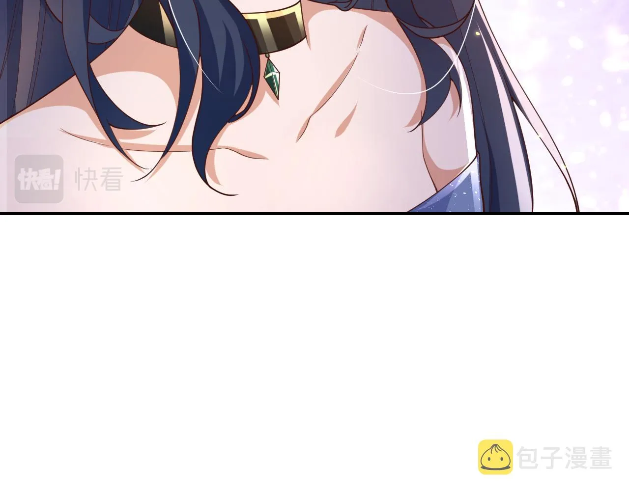 48末日首富—她不是你们的小姐 第30页