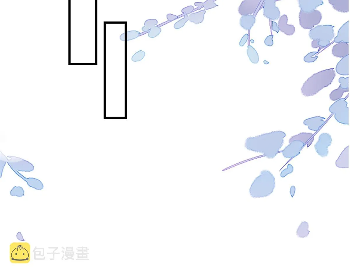 50末日首富——我可以亲你吗？ 第35页