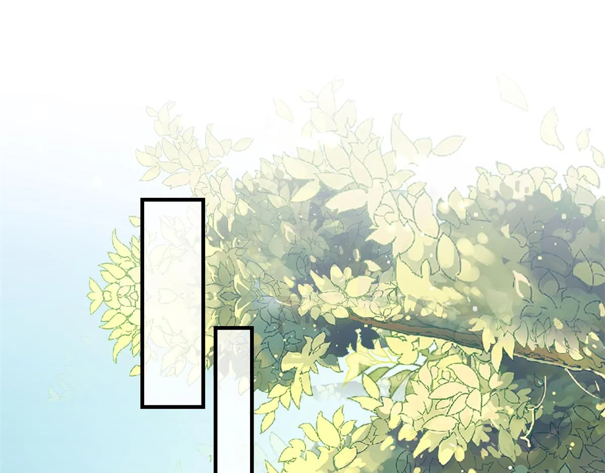 52 末日首富——谁不行？？ 第17页