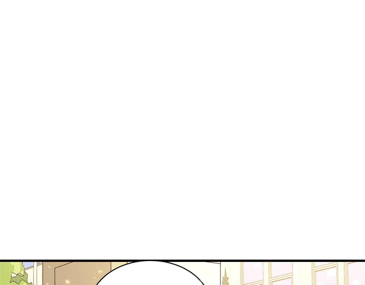 52 末日首富——谁不行？？ 第38页
