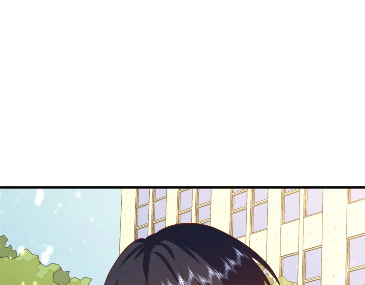 52 末日首富——谁不行？？ 第41页