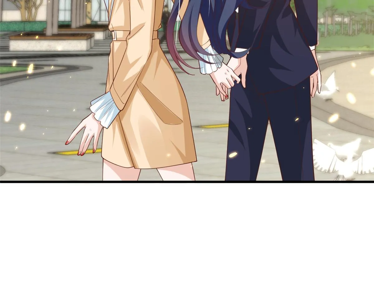 52 末日首富——谁不行？？ 第57页