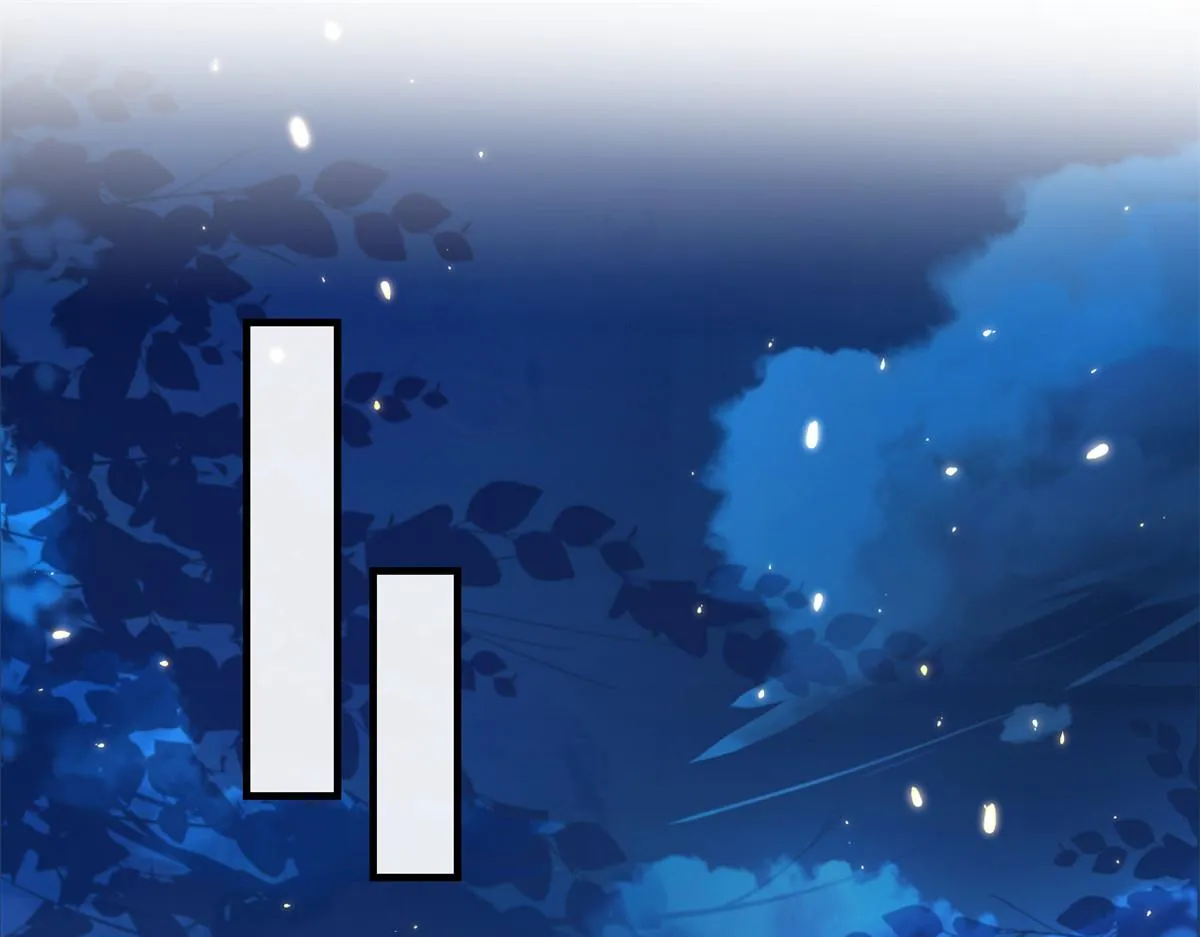 52 末日首富——谁不行？？ 第70页