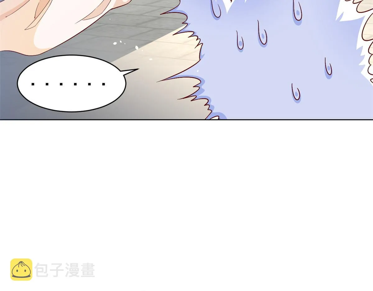 53王爷万福——送上门的狗头 第37页