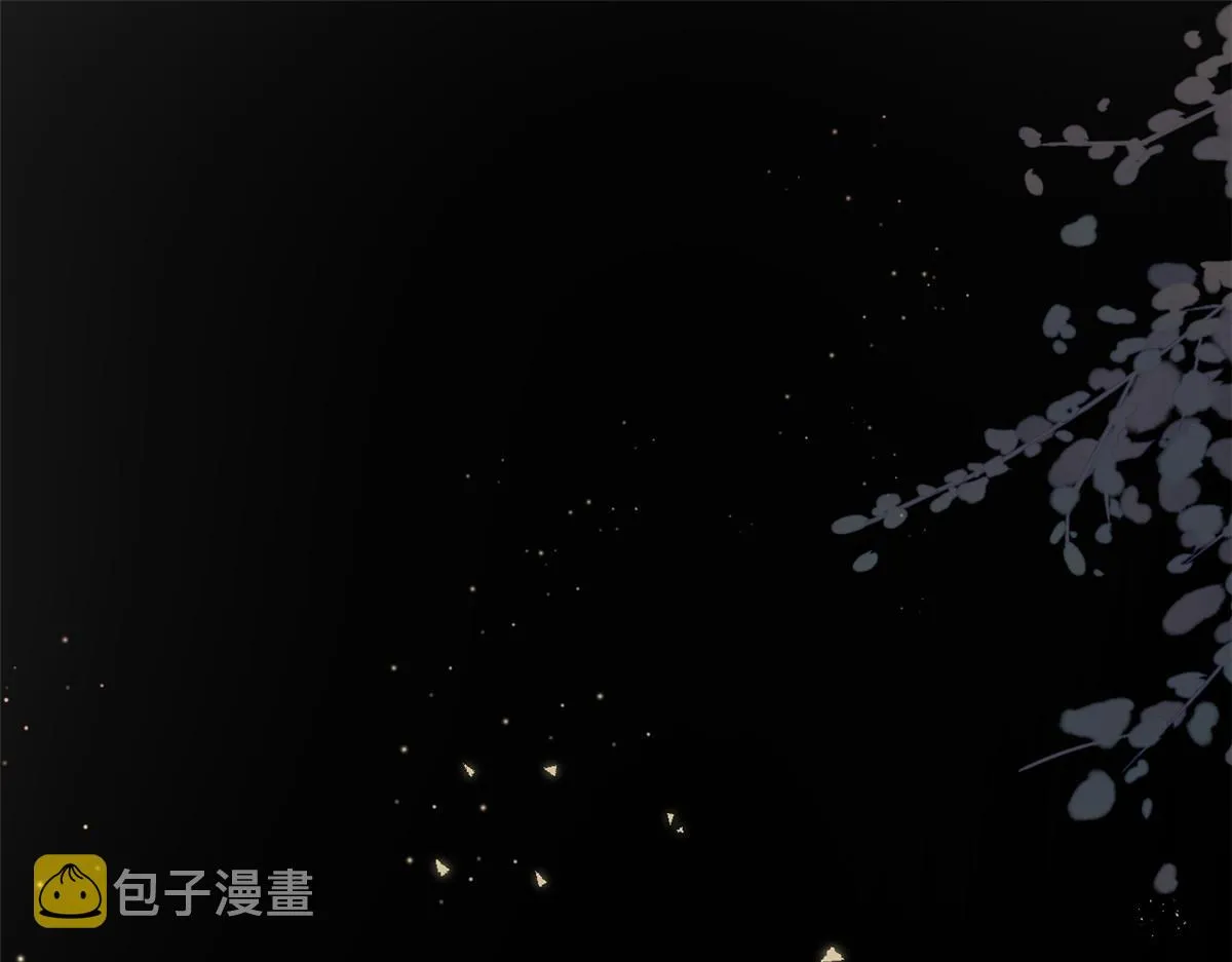 53王爷万福——送上门的狗头 第58页