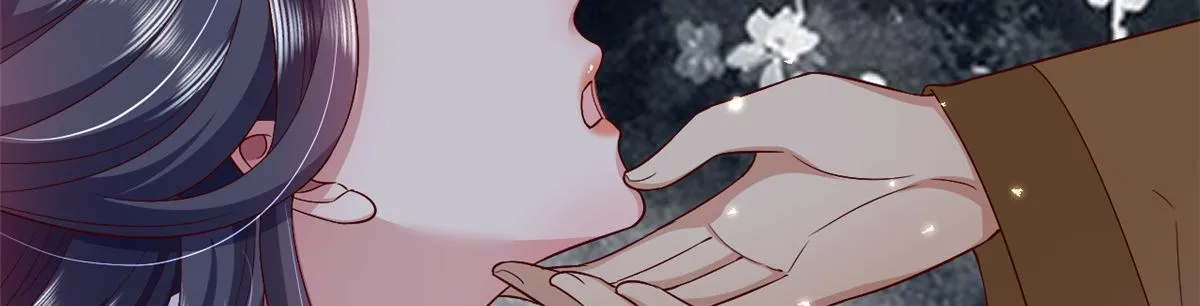 53王爷万福——送上门的狗头 第81页