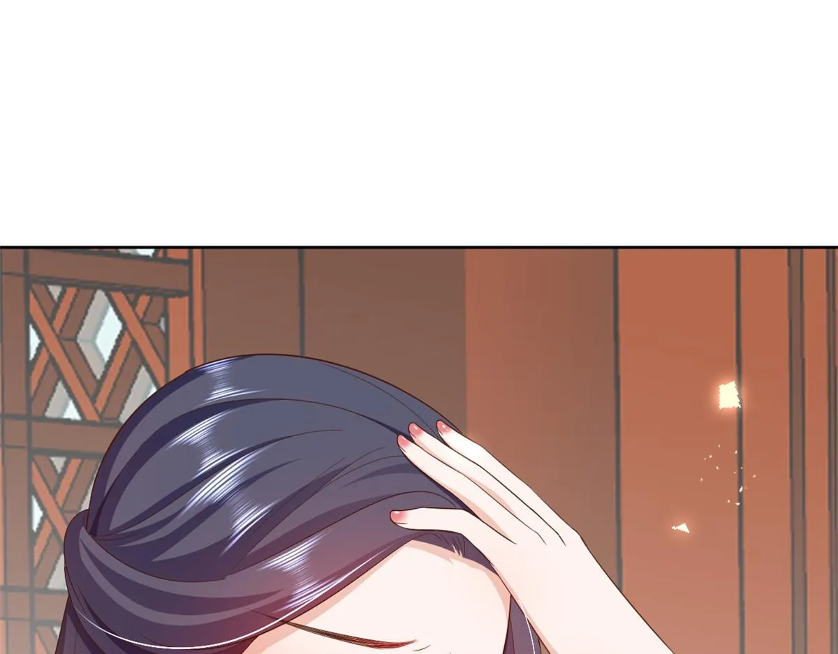 53王爷万福——送上门的狗头 第109页