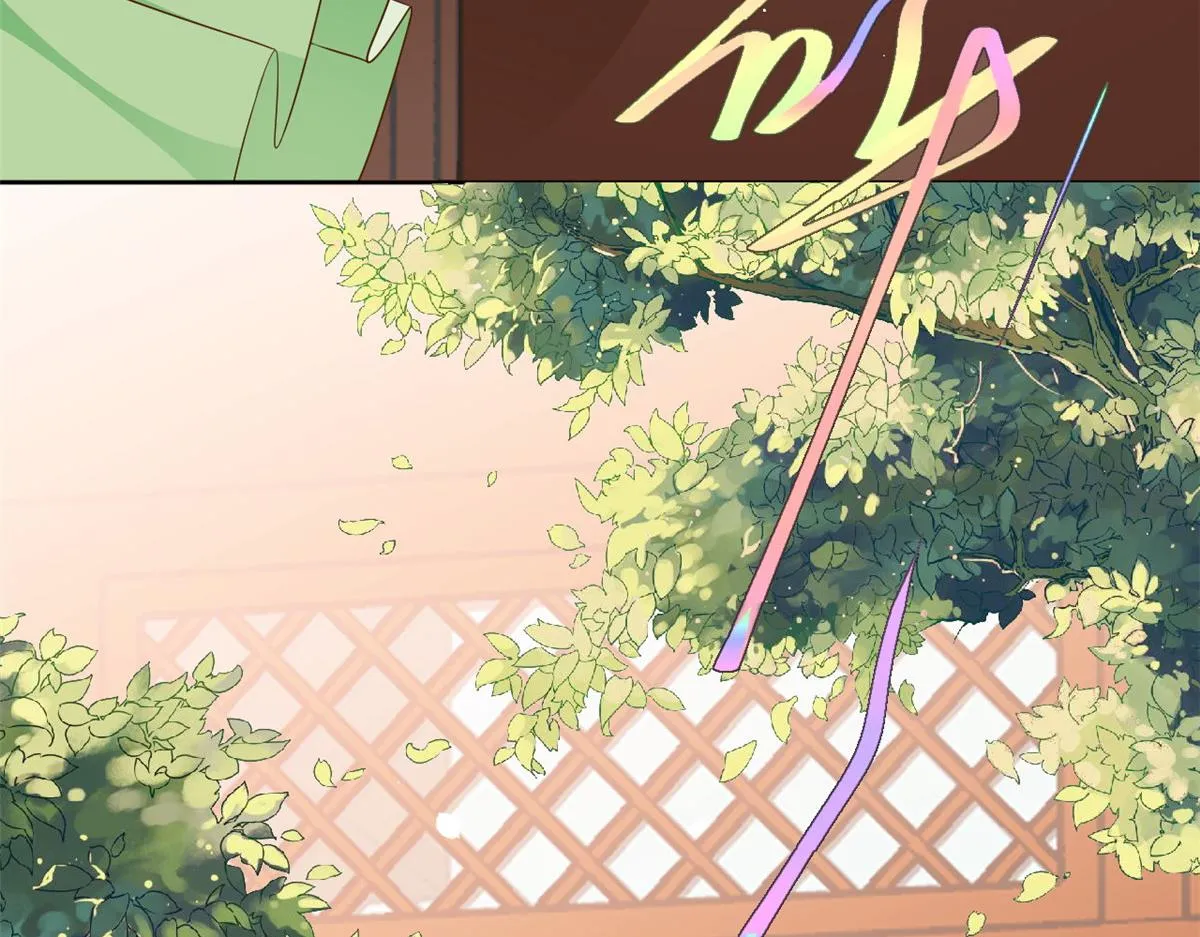 53王爷万福——送上门的狗头 第120页