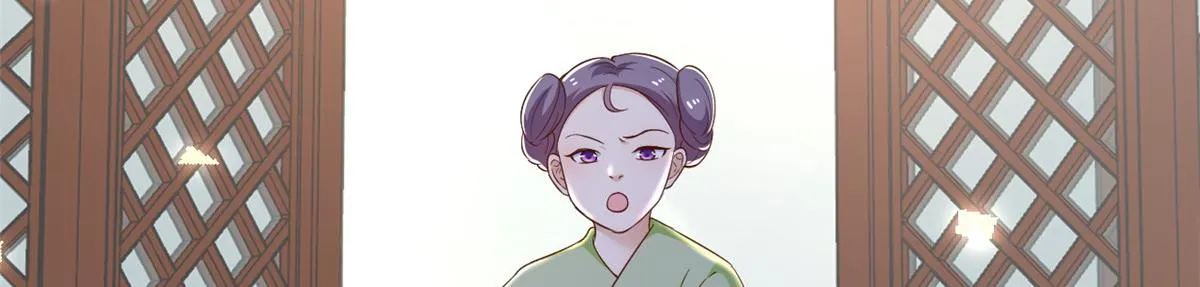 53王爷万福——送上门的狗头 第128页
