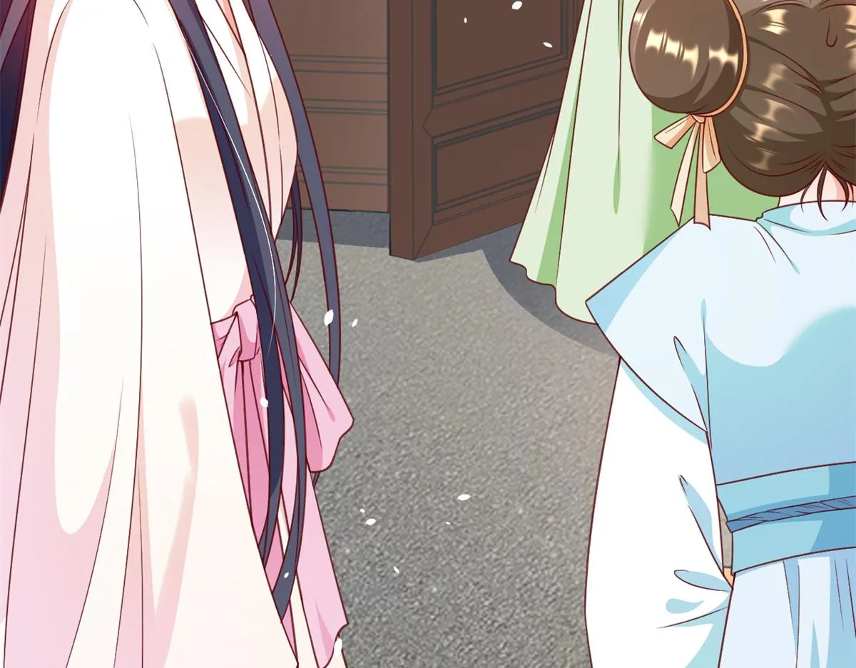 54 王爷万福——买不起衣服？ 第21页