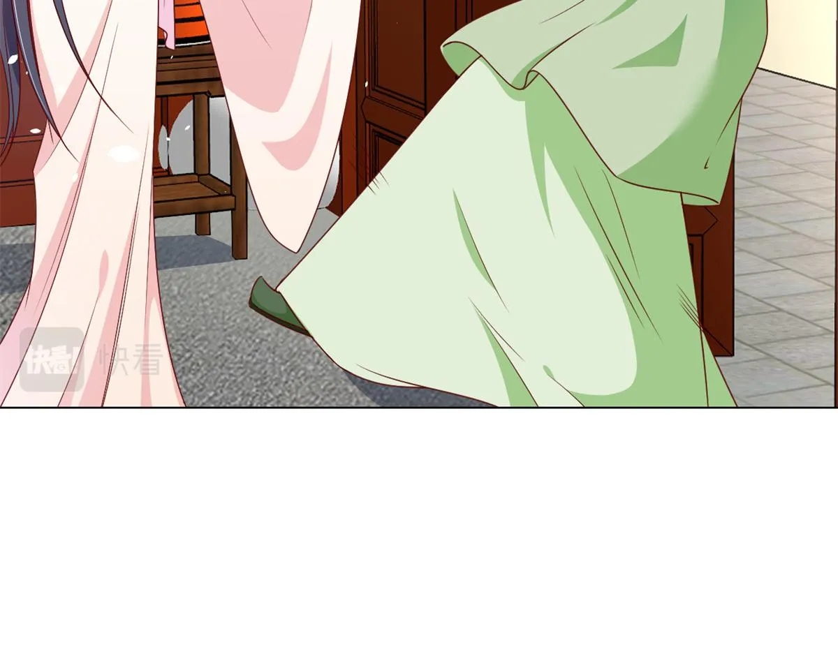 54 王爷万福——买不起衣服？ 第25页