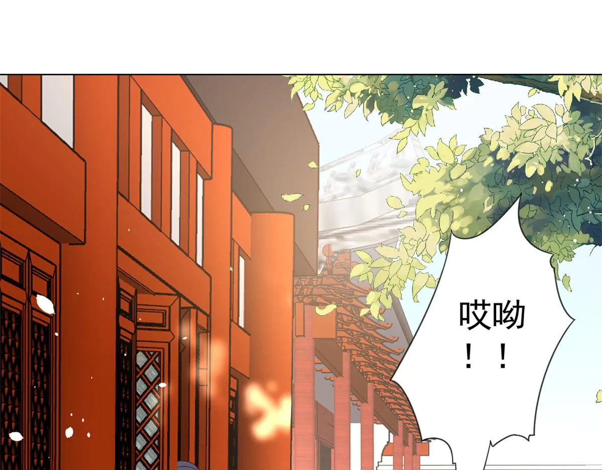 54 王爷万福——买不起衣服？ 第27页