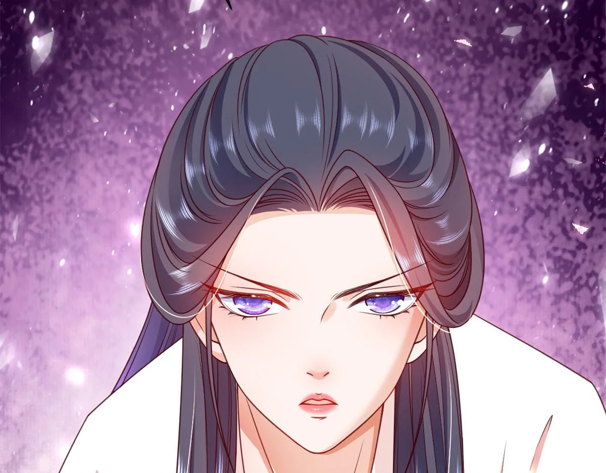 54 王爷万福——买不起衣服？ 第43页