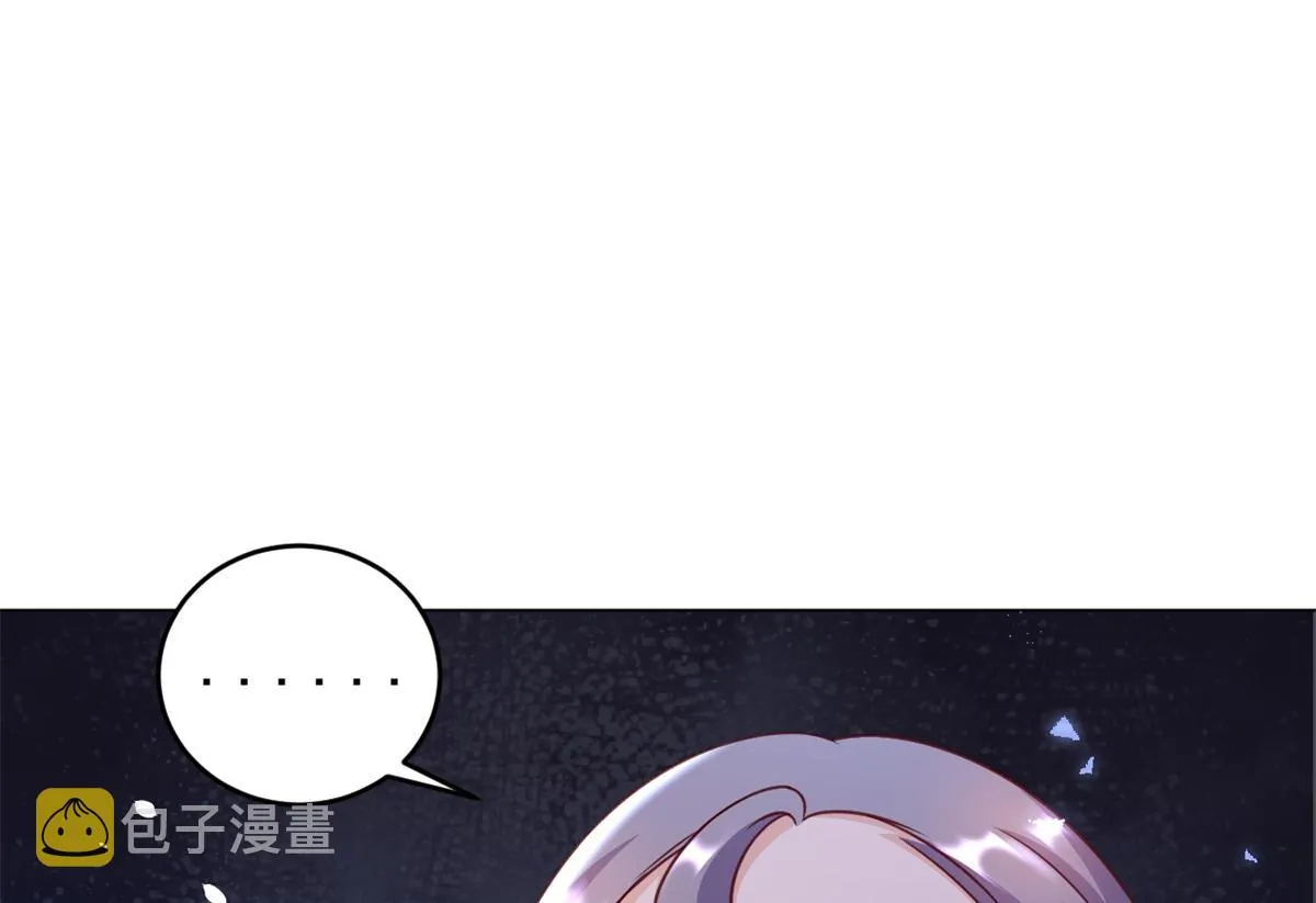 54 王爷万福——买不起衣服？ 第47页