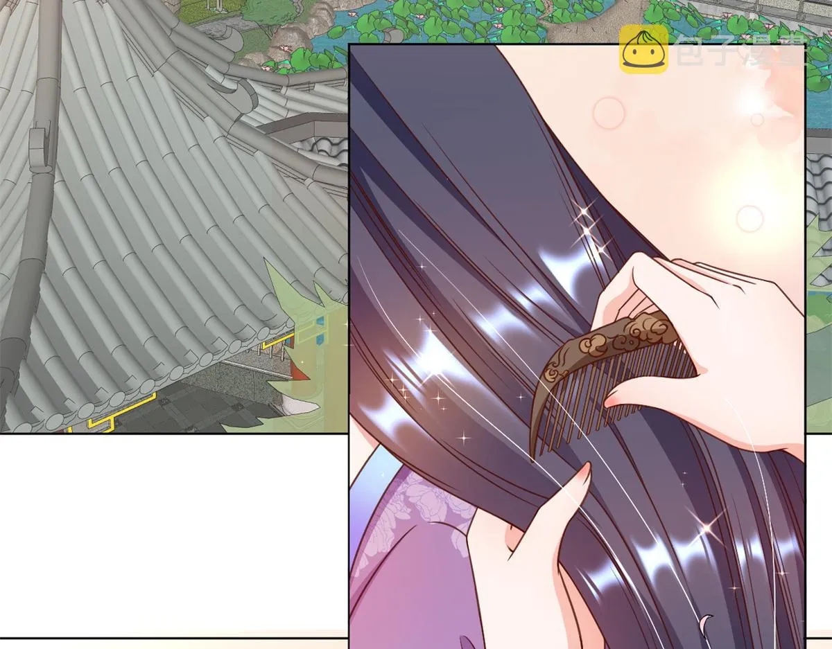 54 王爷万福——买不起衣服？ 第69页