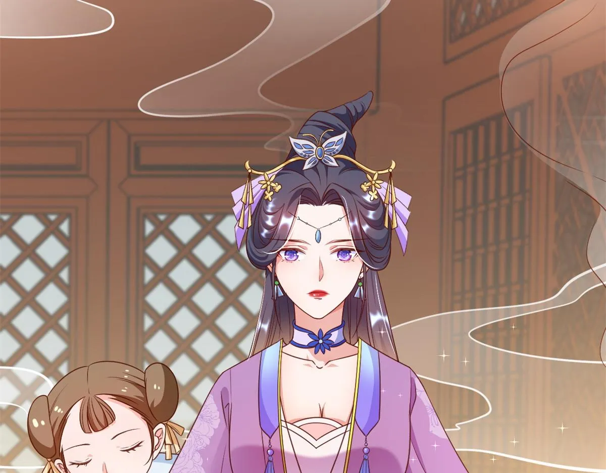 54 王爷万福——买不起衣服？ 第75页
