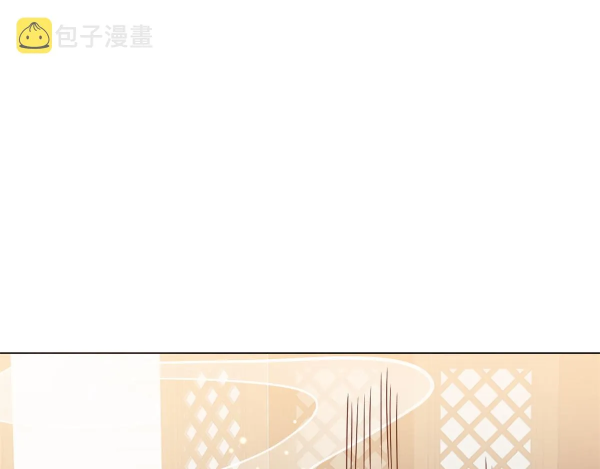 54 王爷万福——买不起衣服？ 第87页
