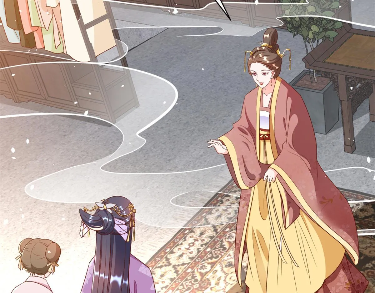 54 王爷万福——买不起衣服？ 第108页