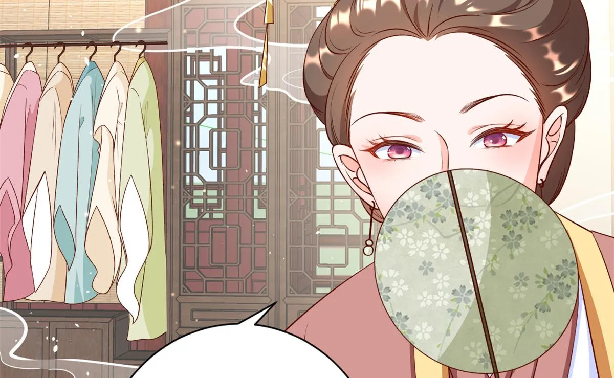 54 王爷万福——买不起衣服？ 第114页