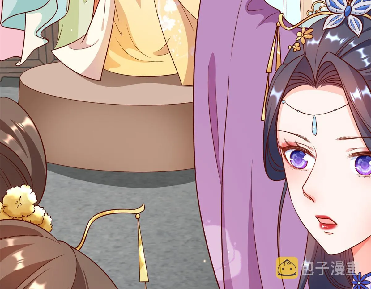 54 王爷万福——买不起衣服？ 第130页