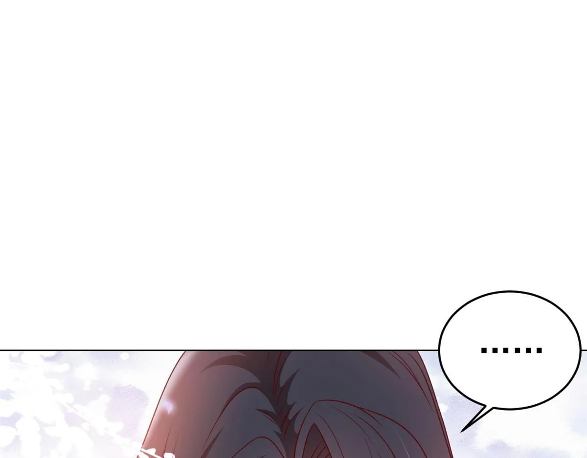 55 王爷首富——好人卡出现 第117页