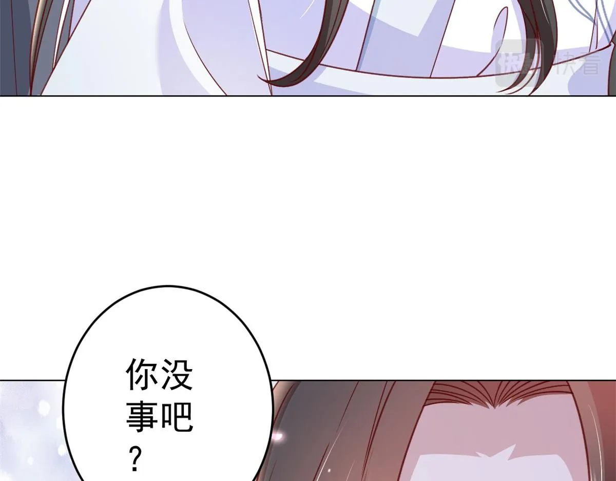 55 王爷首富——好人卡出现 第136页