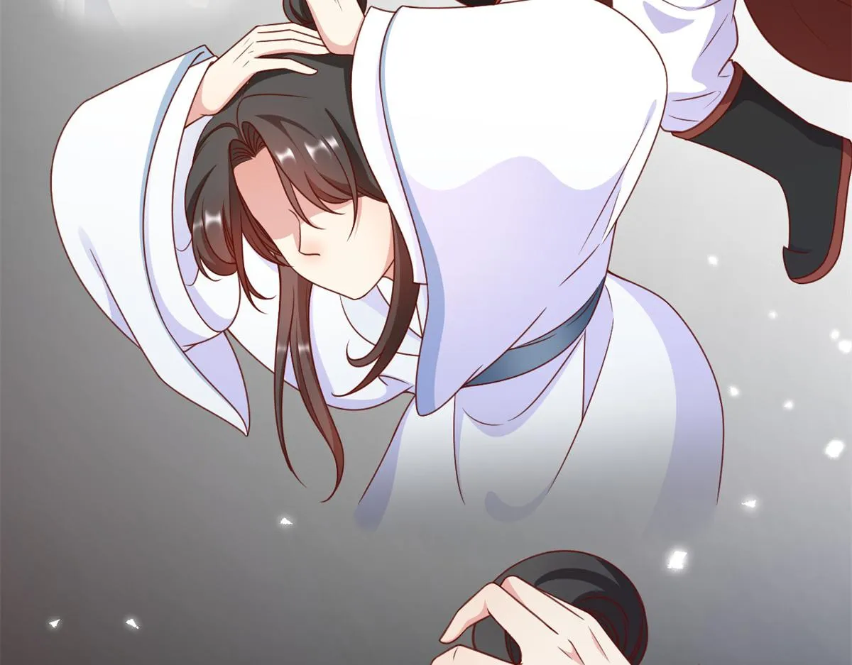 56 王爷万福——初筝动手！ 第22页