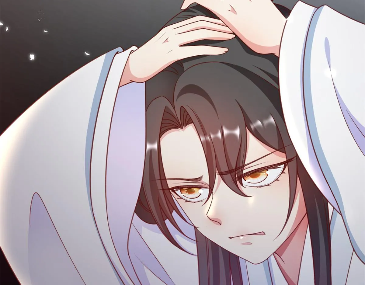 56 王爷万福——初筝动手！ 第23页