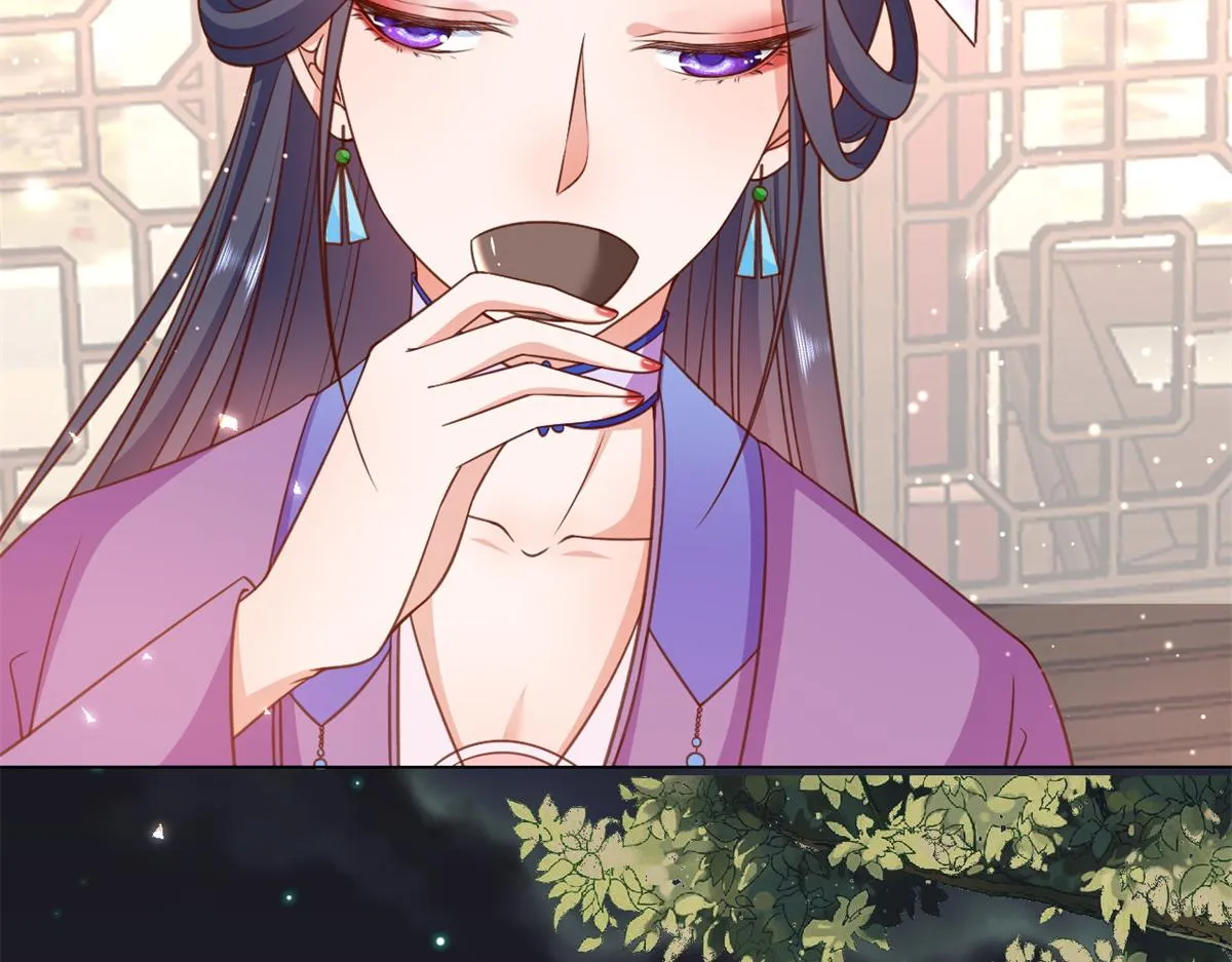 56 王爷万福——初筝动手！ 第38页