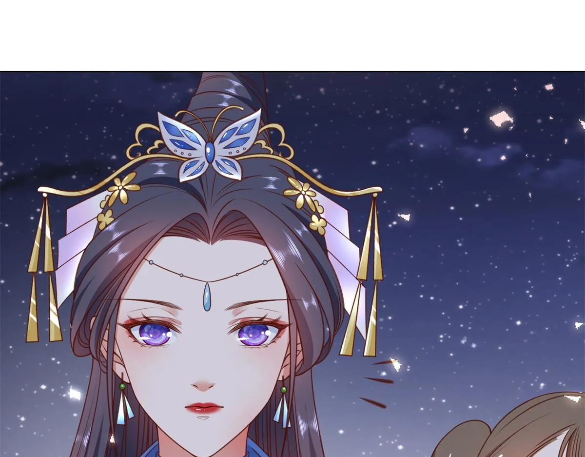 56 王爷万福——初筝动手！ 第49页