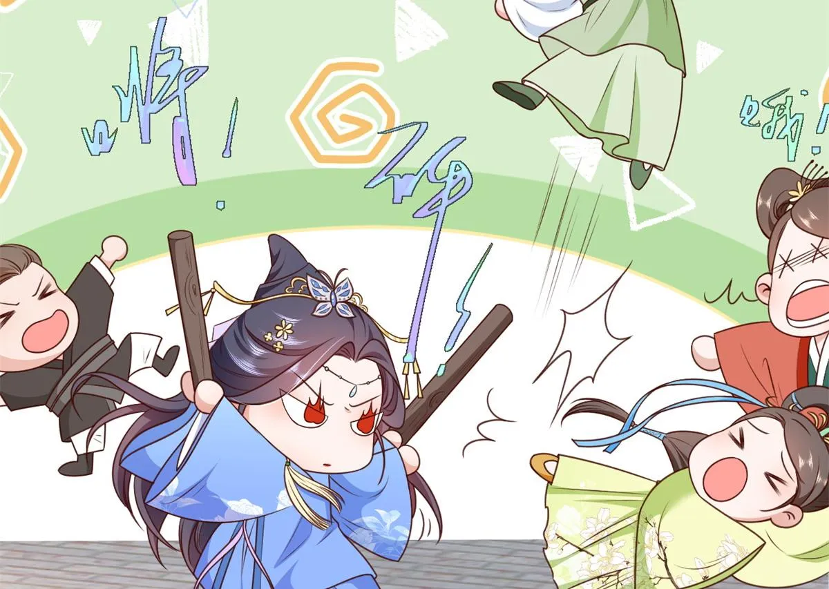 56 王爷万福——初筝动手！ 第133页