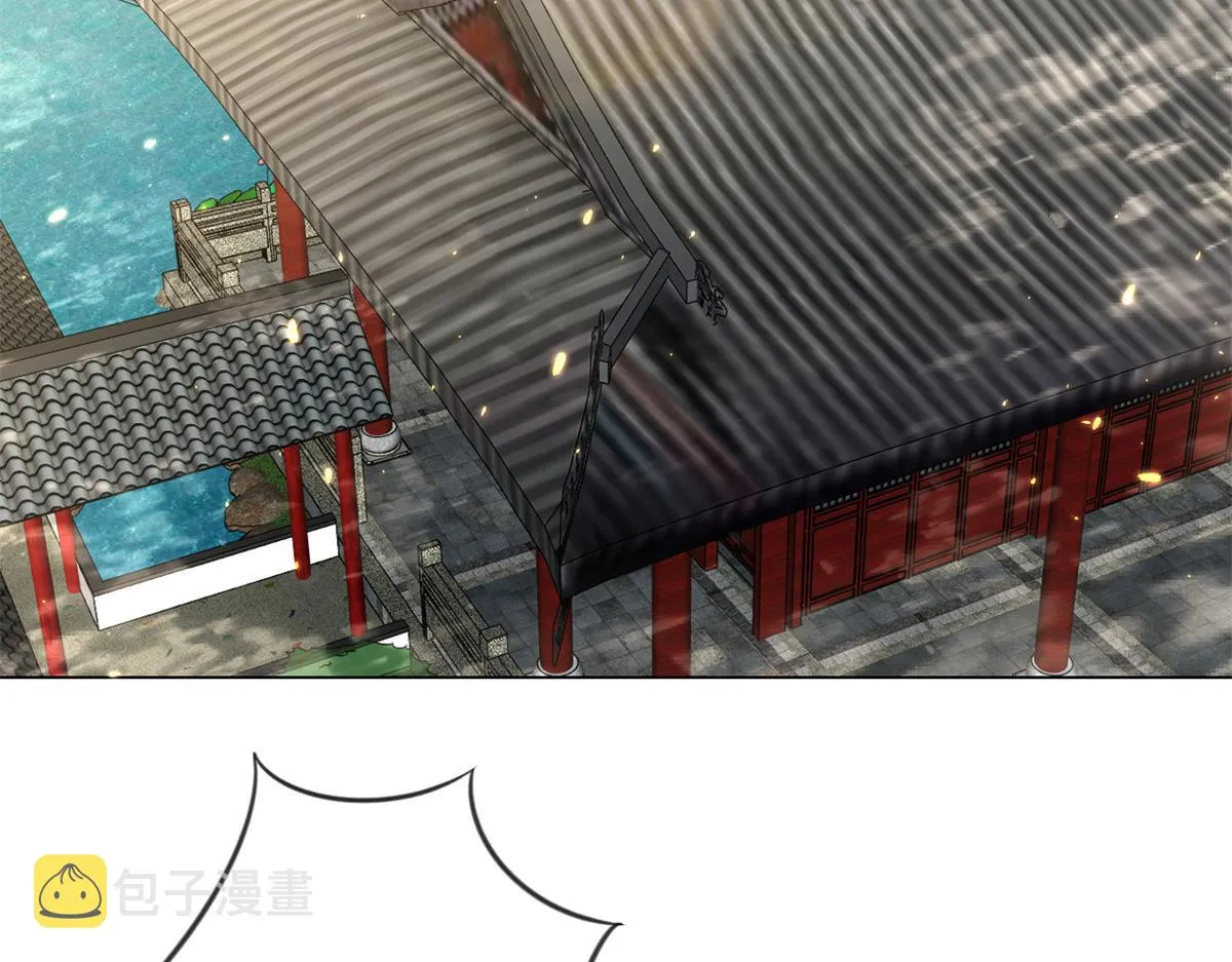 57 王爷万福——江湖术士 第9页