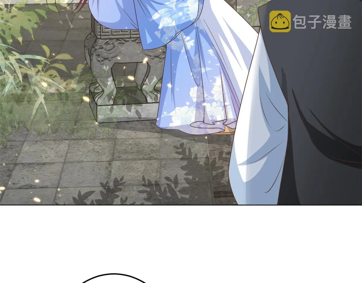 57 王爷万福——江湖术士 第48页
