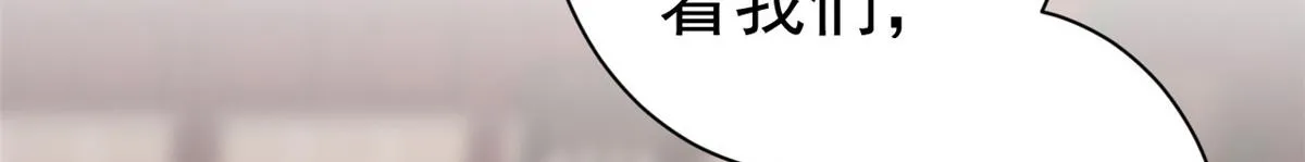 59 王爷万福——买楼！ 第18页