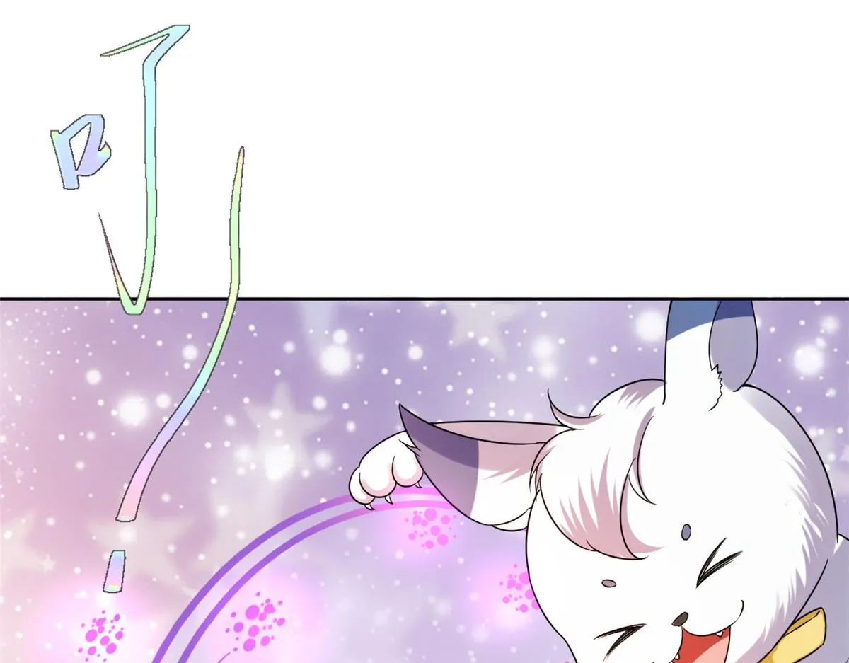 59 王爷万福——买楼！ 第28页