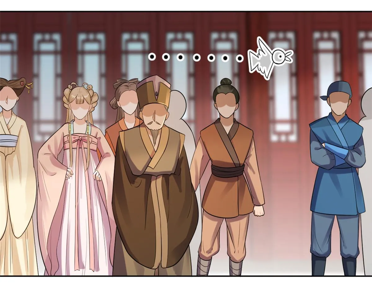 59 王爷万福——买楼！ 第48页